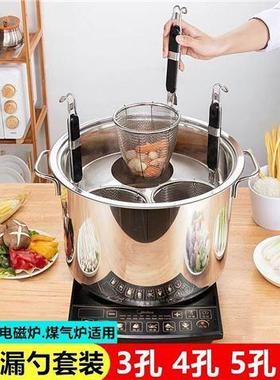 面桶篱商用粉捞勺麻辣分CD100196隔汤烫分隔笊篱冲孔粉篱架煮面桶