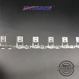 6.3旗型插簧连6.3旗型带横连带0.4厚端250铜0接线子500只一亚盘横