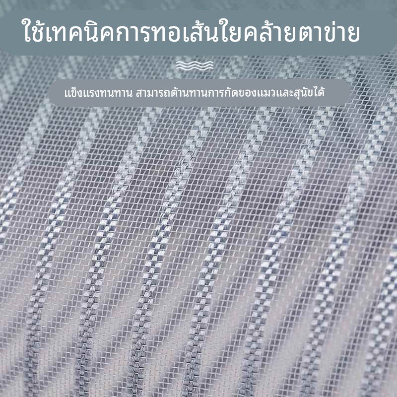 防蚊门帘磁性g纱窗帘推拉门折叠隔断帘防虫防猫金刚砂网纱家用自
