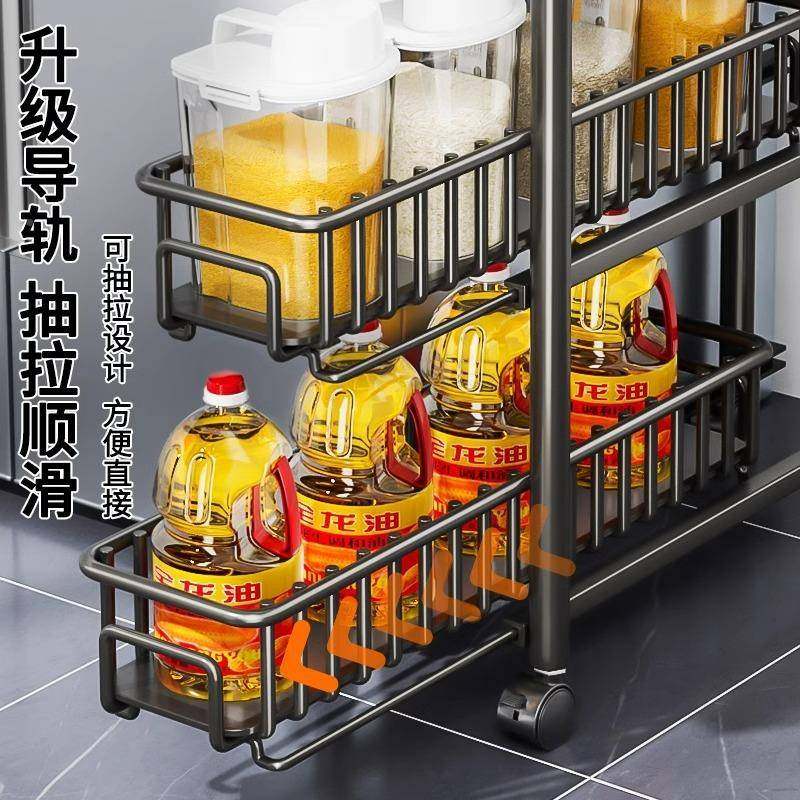 夹缝置物架厨房冰箱侧篮窄面缝隙抽拉收纳柜拉卫生间极窄SIC小边,厨房/烹饪用具,抹布架/厨房清洁收纳架,淘宝优惠券,粉丝福利购,淘宝优惠卷