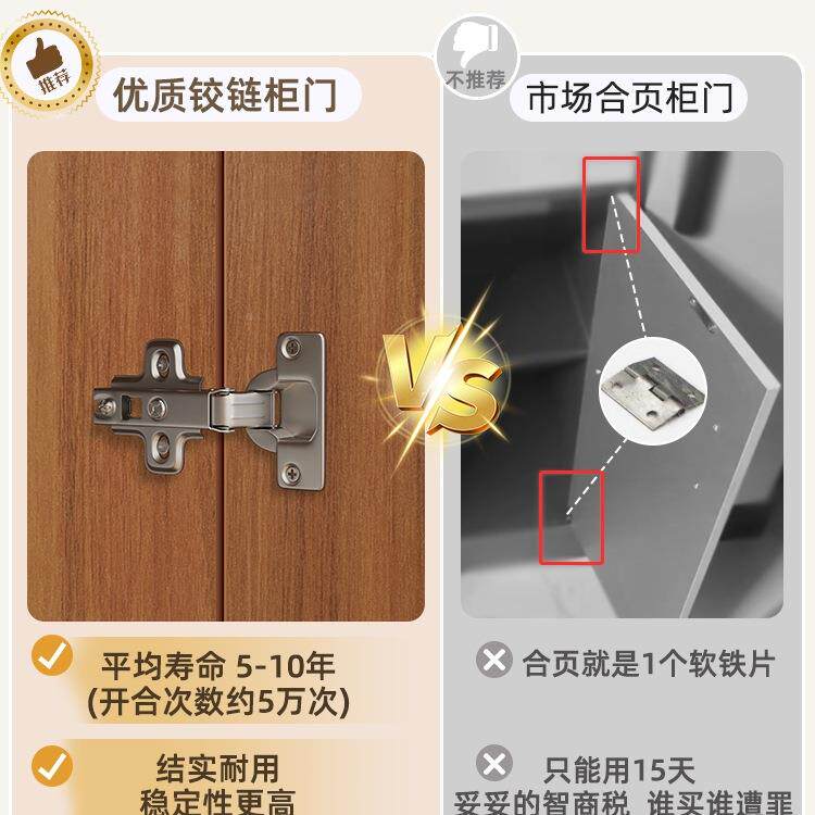 茶水柜用985客厅餐边柜子家置物实木色餐靠备墙储物柜厨橱房柜收
