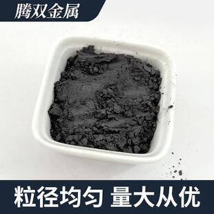 高纯正石墨烯单层多层微米纳石粉ABN墨烯电池负极用米于增强防腐