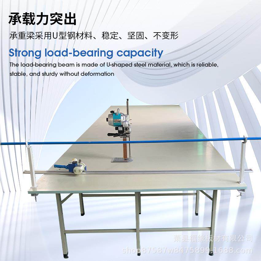 服装厂裁剪台合工裁床台裁剪案裁板布桌组裁剪桌案板作台加厚188