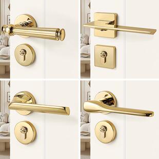 易嘉金现代58F69/58约色卧室门锁实木门把手室内用简型房间静音机