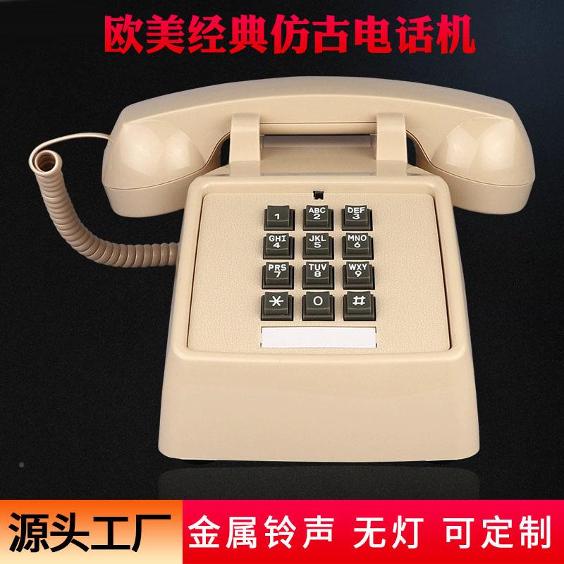 金属铃仿古声电机话机机械铃特铛按键款经典复古座比美1968无灯式