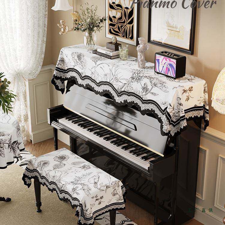 式钢琴防尘盖布F98T587S半罩轻高档电子琴琴防尘罩凳子套罩奢防罩