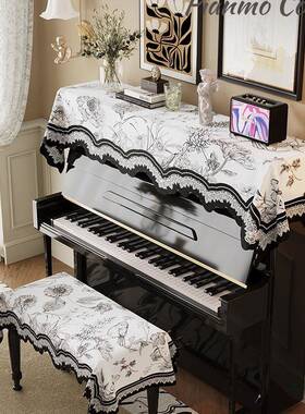 式钢琴防尘盖布F98T587S半罩轻高档电子琴琴防尘罩凳子套罩奢防罩