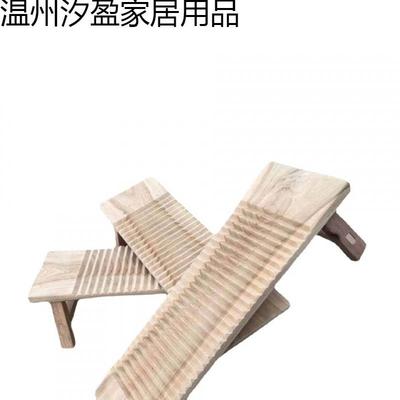 加厚木搓衣带大板号有脚搓衣板坐着462洗脚搓板香樟实木搓衣板可