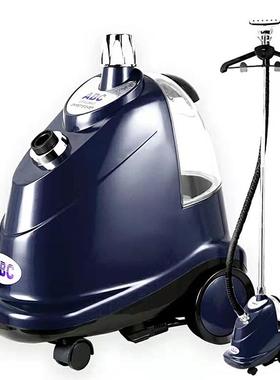 一挺ABC蒸汽挂机烫机大功率用源服装店商用家熨烫电烫头17115厂家