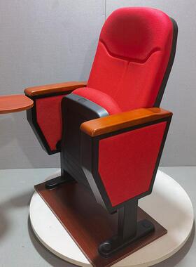 学联校报告厅连排椅会议礼堂椅剧院排椅阶梯议L-8120教室椅会室连