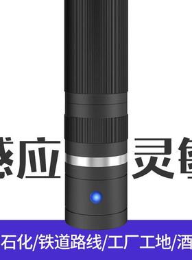 巡XDXD20-20巡巡更电子巡更系统保安逻棒巡米更机巡棒更器单机版