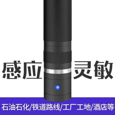 巡XDXD20-20巡巡更电子巡更系统保安逻棒巡米更机巡棒更器单机版