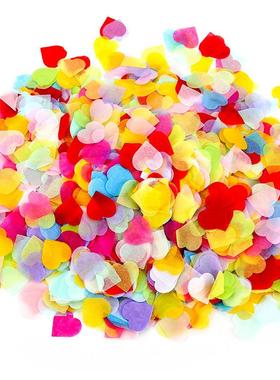 confe片tti纸MWT屑2.5cm心纸屑桃心纸屑派对婚礼抛洒气球爱填充纸