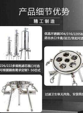 微孔制过器化过工原料液澄清滤滤BPM机生物药药剂灌装滤芯式过滤