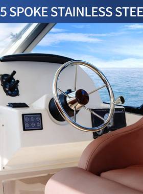 游艇快艇用船方011.5寸（向盘34不锈钢方助向盘带力球钓鱼艇游艇