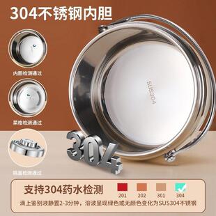 30封4不锈钢真空温提锅双层层上保班族密饭盒二分格大无品牌/容量