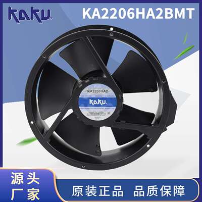 镁合金框叶 耐高温防水排风扇KAKU卡固 KA2206HA1/2/3 AC110/380V