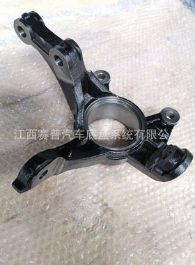 造转向节铸造转向节车70718锻改装转向羊角生节产厂汽家