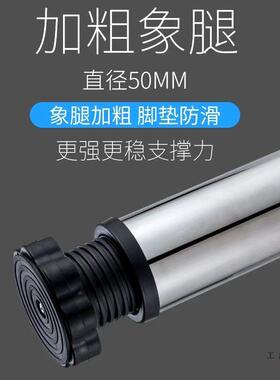 洗衣机底高座可调节度加全高自动通滚筒用波轮托F98S6S89架稳固可