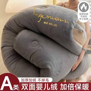 A冬加厚类牛奶绒季被子冬被暖棉母婴级A被褥子双面绒单人学保生太