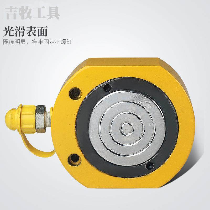 F超PY-10T薄千斤顶型立式电重动分离式油缸起液压千斤顶行程1FPY-