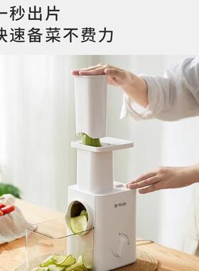 anale电动切菜AJL-Q01机切菜神器厨房k家用全自豆动功能土丝切片