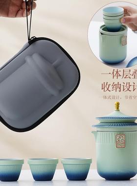 故宫旅行茶具tb-70747套装快客杯一三携杯便式茶器壶户外露营随行