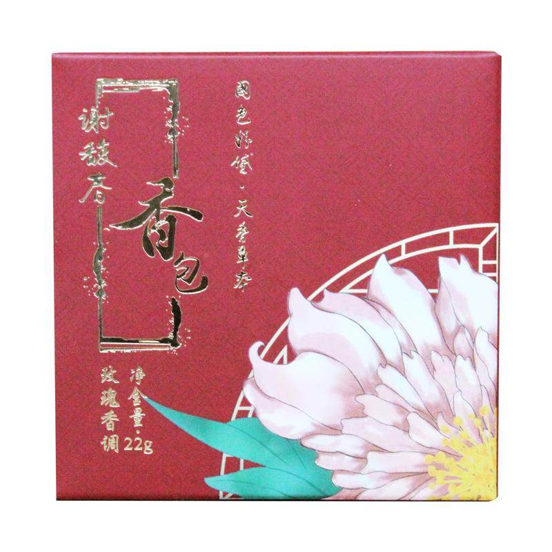 款可159选谢馥春古香包262g桃花桂典薰衣草玫瑰牡丹车载花衣柜香,居家日用,香包/香囊,淘宝优惠券,粉丝福利购,淘宝优惠卷