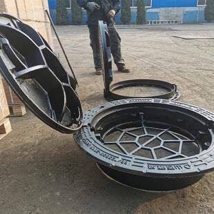 西源盛582球墨铸坠铁防沉降井盖EN1双24层山防落球铁盖板