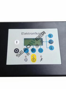 阿特拉斯空压机配件KIT MKSS TOUCH LPWA UPGRADE 1837031016