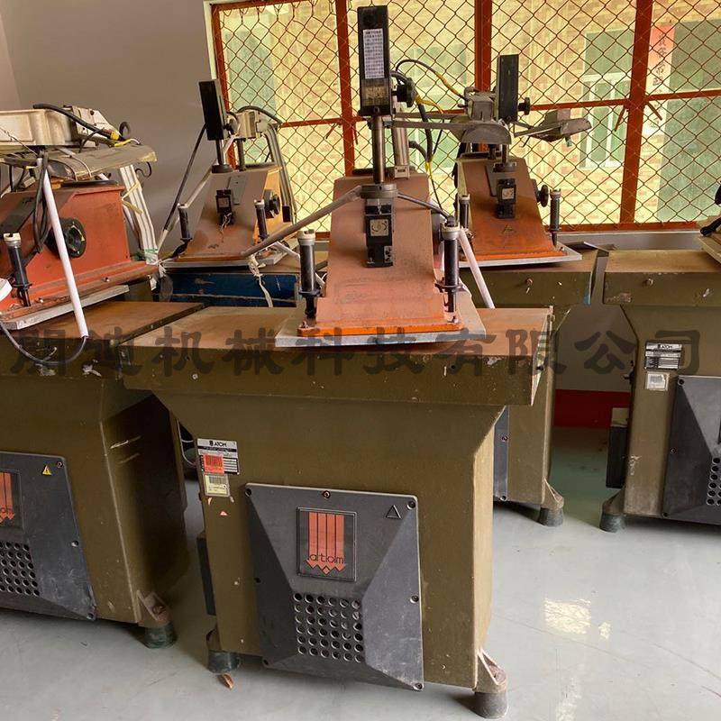 阿通裁断机 ATOM二手25T摆臂裁断机 裁断下料机 油压冲床机,纺织面料/辅料/配套,皮革加工设备,淘宝优惠券,粉丝福利购,淘宝优惠卷