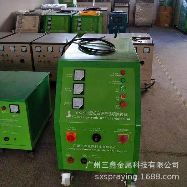广州厂家直销喷锌喷铝 电弧喷涂机 喷枪及零配件 金属丝材喷涂枪,五金/工具,电动喷涂机,淘宝优惠券,粉丝福利购,淘宝优惠卷