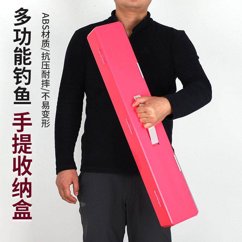 多功能钓鱼手提收纳盒漂盒主线盒配件收纳盒三合一大容量鱼漂盒