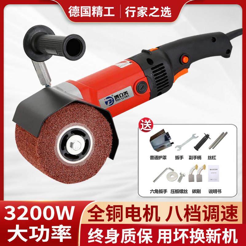 不锈钢金属拉丝机小型手持式工业级电动调速除锈专用打磨抛光机器