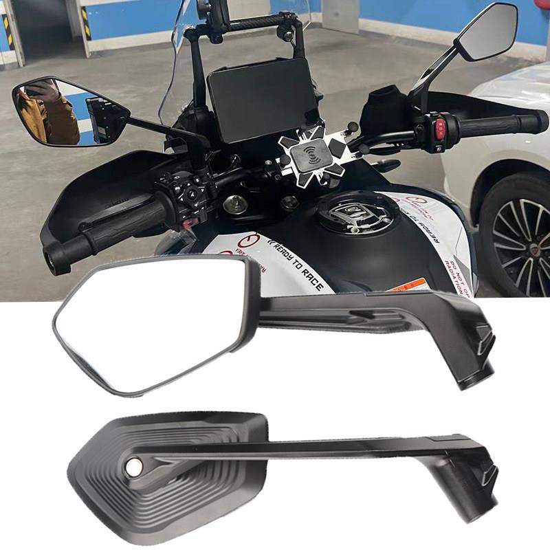 适用春风800MT 450MT 无极DSX525 凯越525X改装大视野广角 后视镜
