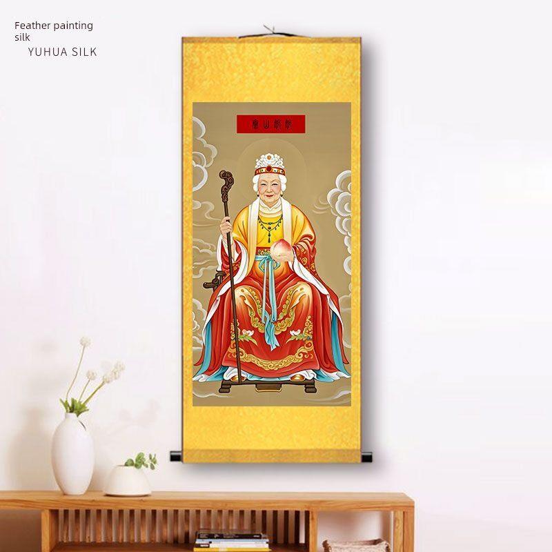 泰山奶奶画像碧霞元君图老奶奶像天仙圣母书房玄关装饰挂画挂图新