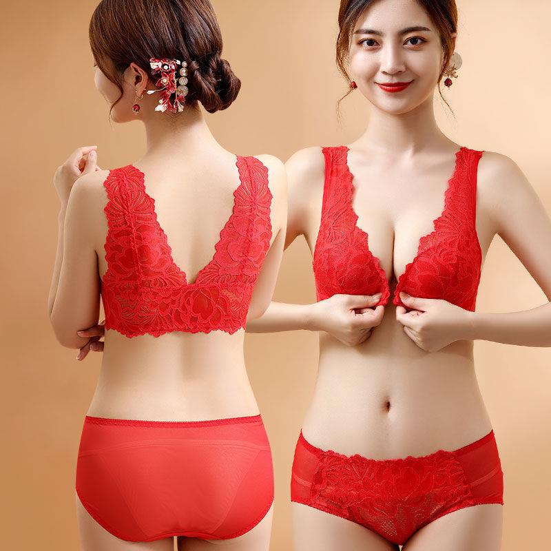 本命年爆款大红色前扣内衣女小胸罩聚拢收副乳无钢圈美背文胸套装
