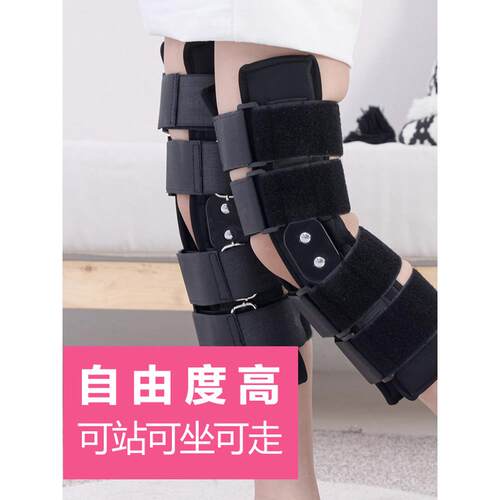 小儿o型腿、x型腿、x型腿矫正带、圆形腿打底带、内外八字小腿外
