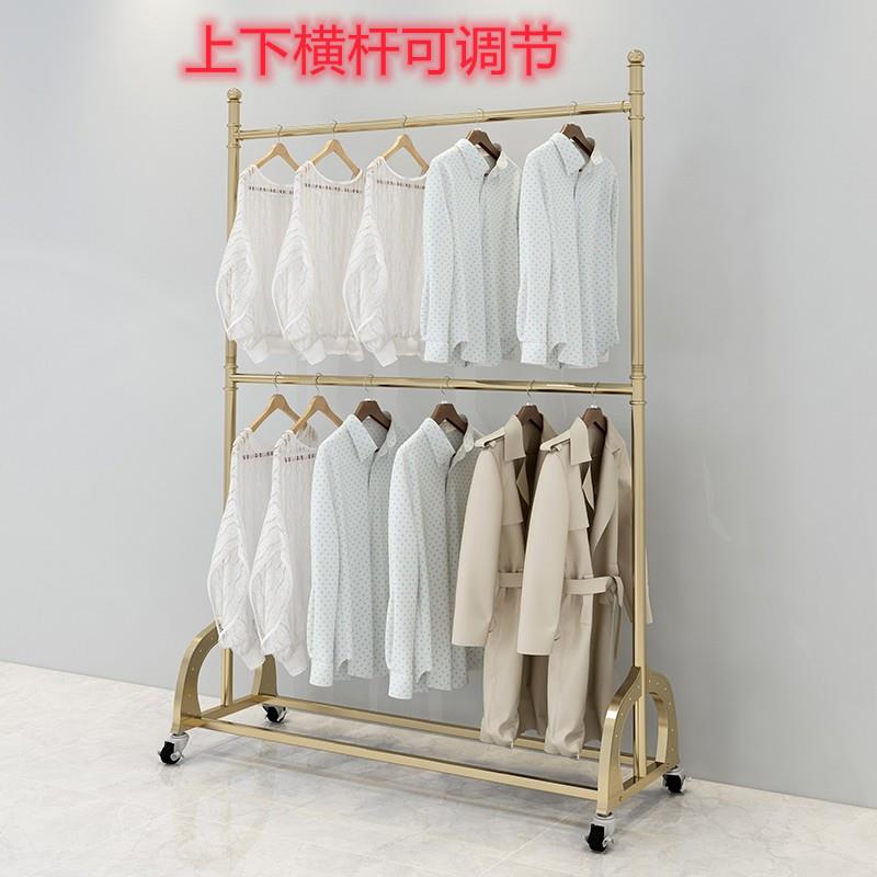 金色双层服装展示架落地女装婚纱挂衣架时尚挂衣杆中岛移动带轮子