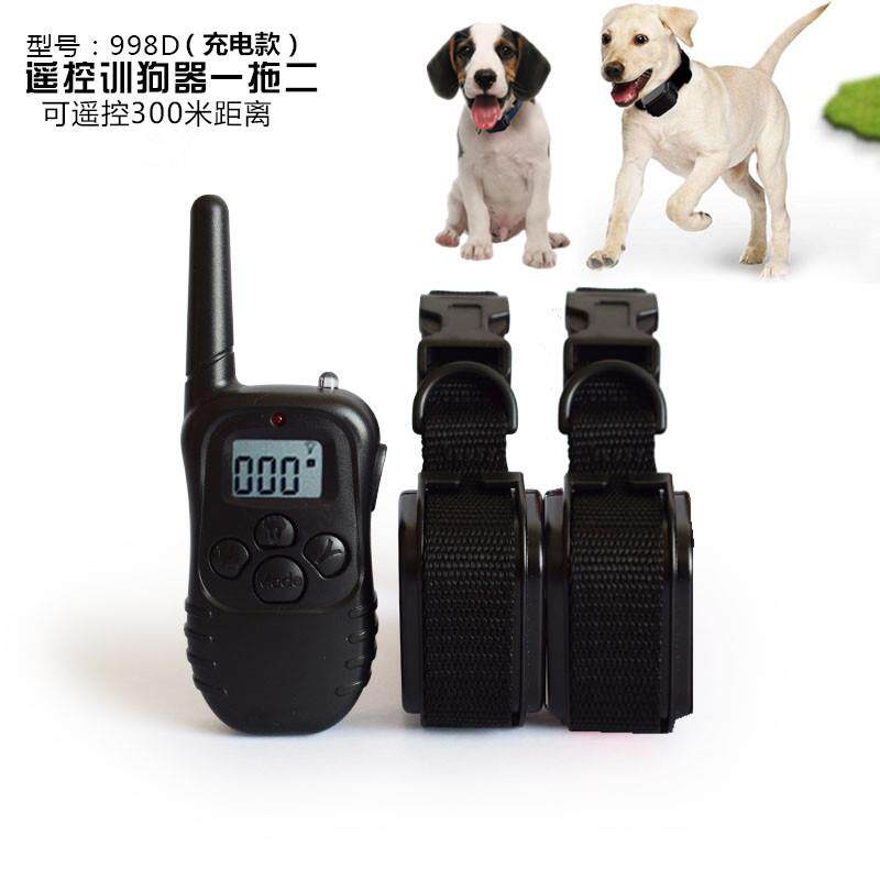 一拖二充电遥控止吠器电击项圈训狗器防狗叫泰迪中小型训练用品