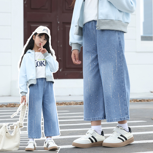 26年春款亮闪闪百搭牛仔裤时尚宽松九分裤满钻女童直筒爆闪牛仔裤