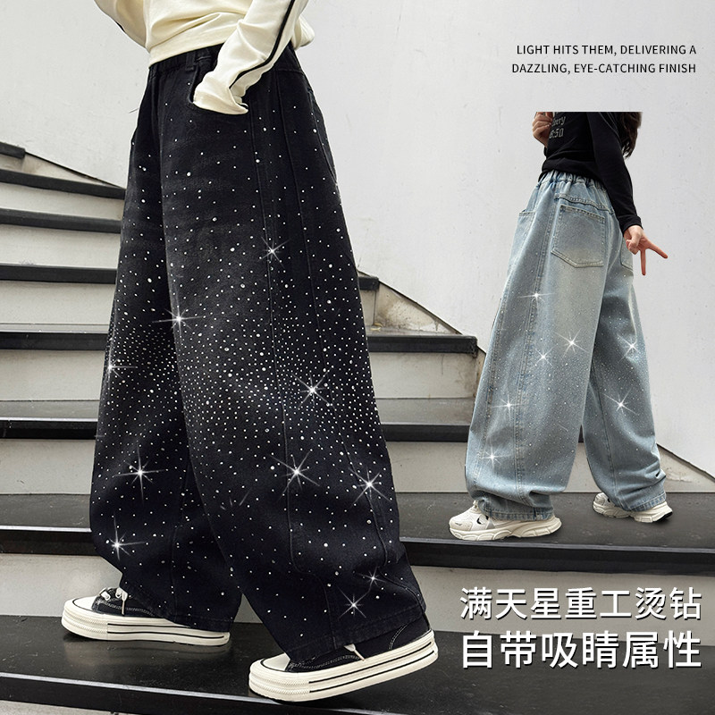 儿童春夏款牛仔裤满天星阔腿牛仔裤烫钻直筒裤男女中小童弯刀裤秋