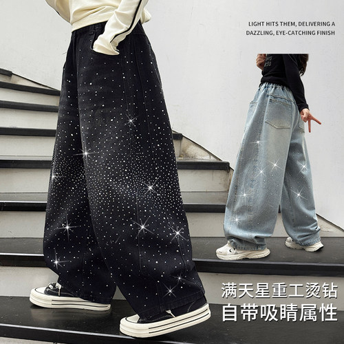 儿童春夏款牛仔裤满天星阔腿牛仔裤烫钻直筒裤男女中小童弯刀裤秋