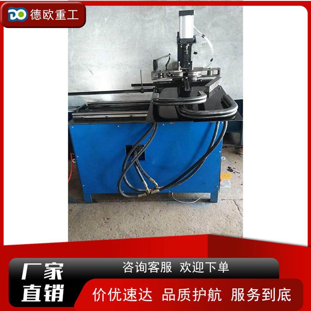 数控液压管材双弯机 电动金属弯管成型机 自动圆管方管钢材弯管机,五金/工具,其他机械五金,淘宝优惠券,粉丝福利购,淘宝优惠卷