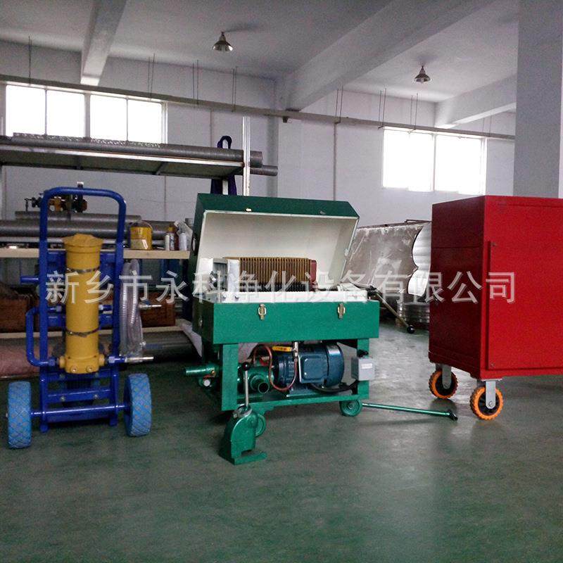 BKL-200板框式滤油机压力式,机械设备,过滤设备,淘宝优惠券,粉丝福利购,淘宝优惠卷