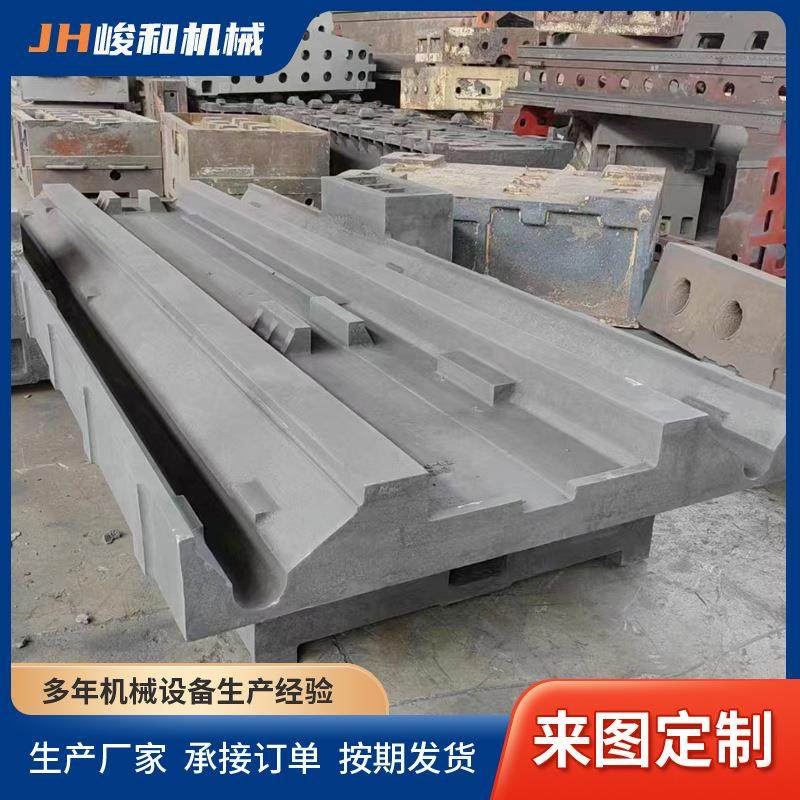 机床铸件机械铸件球墨覆膜砂工艺灰铁浇铸件大型机床消失模铸造件,厨房/烹饪用具,DIY模具,淘宝优惠券,粉丝福利购,淘宝优惠卷