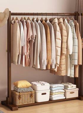 衣架衣架UXK落地立帽式家内用挂衣架多卧室衣服室架子简易功能晾