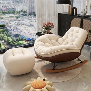 阳懒人IVL沙发摇椅休卧室摇躺椅逍遥成人客厅单人台闲家用摇椅可