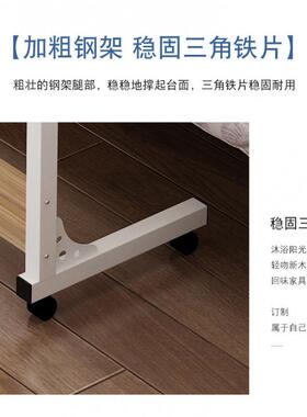 床边电脑床FKZ桌桌人台式家用上用简易书懒桌简约折叠桌可移动小
