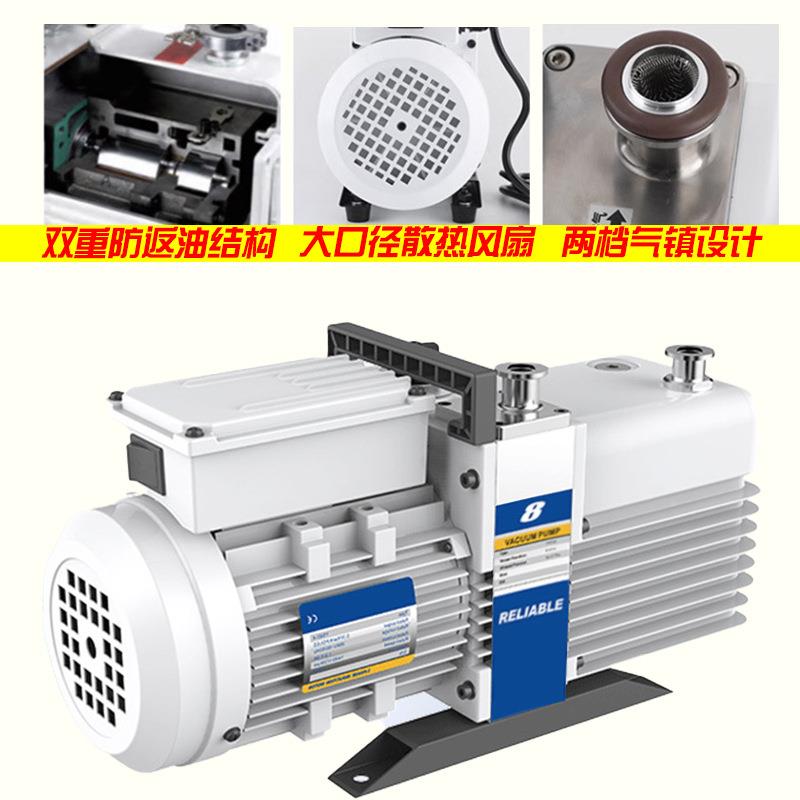 VD系/空列真空泵VRD-4/8/162R4真空泵双级旋片式工业抽泵